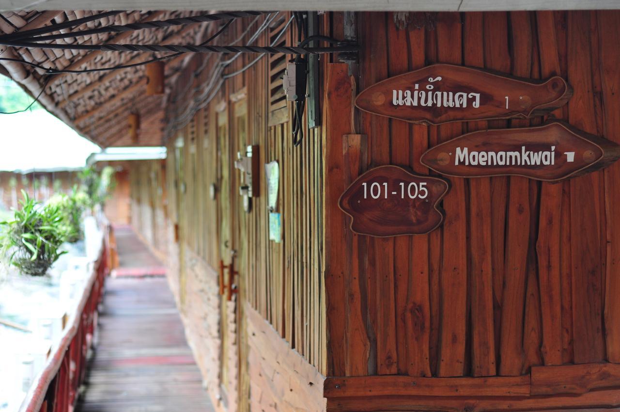 Mek Kiri Riverkwai Resort Sha Thong Pha Phum Εξωτερικό φωτογραφία